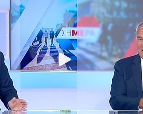 Ενημερωσεις κυβερνησης Ελλαδας