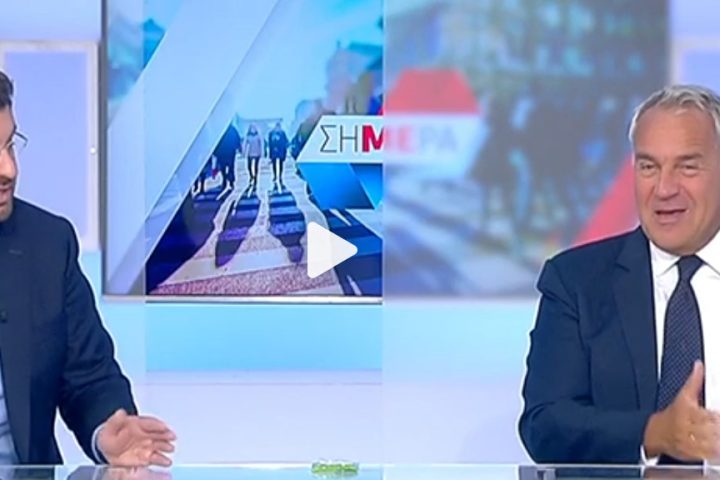 Ενημερωσεις κυβερνησης Ελλαδας