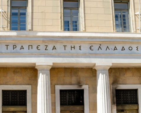 Ειδησεις ελληνικου χρηματιστηριου