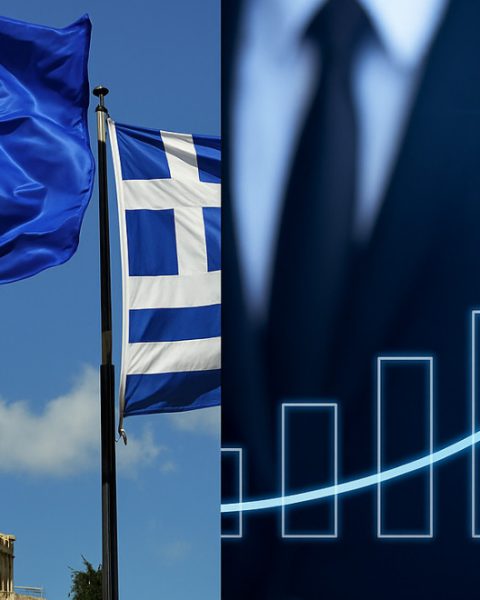 Τασεις επενδυσεων στην Ελλαδα