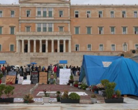 Τρεχουσες υποθεσεις στην Ελλαδα