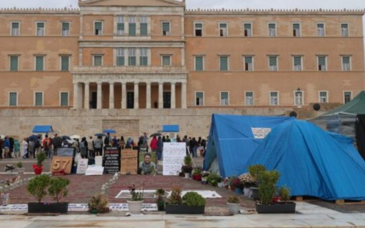 Τρεχουσες υποθεσεις στην Ελλαδα