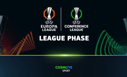 Μοδα και ψυχαγωγια στην Ελλαδα