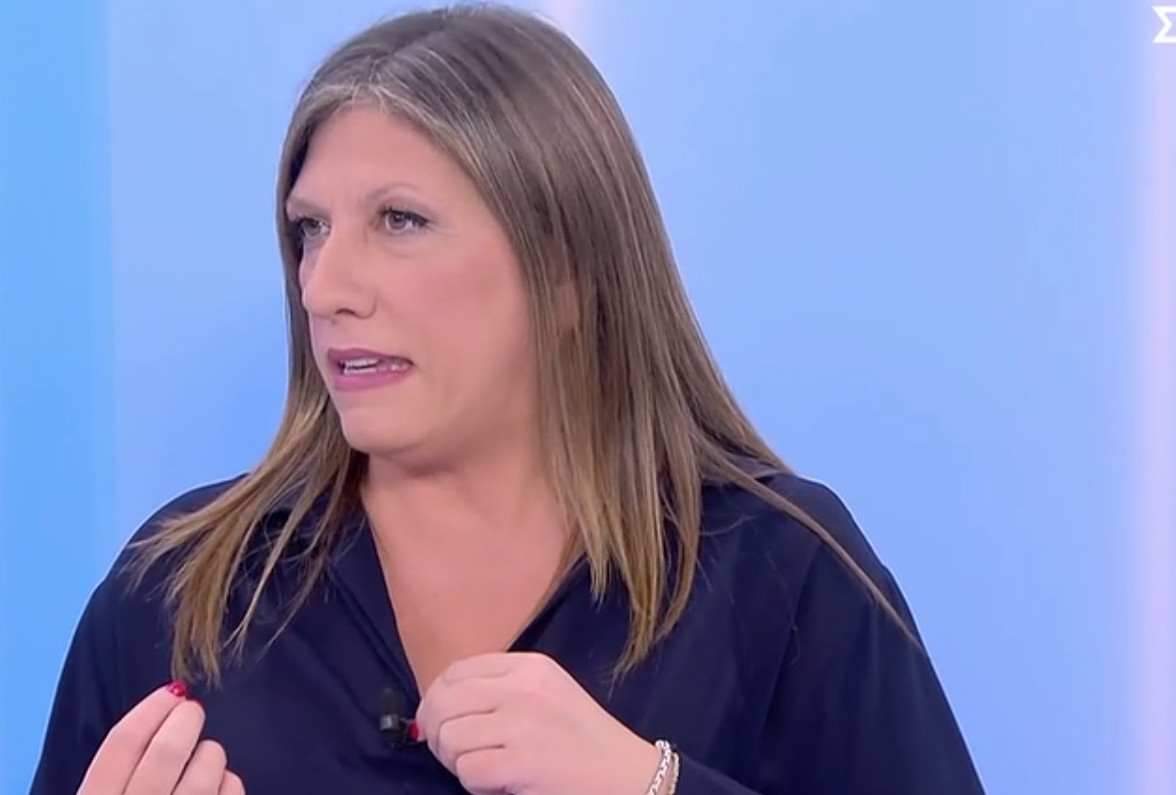 Καθημερινες ενημερωσεις ειδησεων Ελλαδας