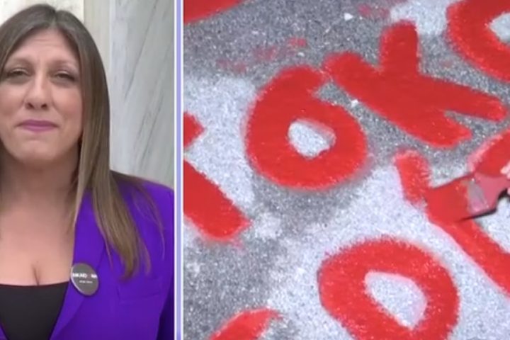 KathimerinesenimeroseiseidiseonElladas