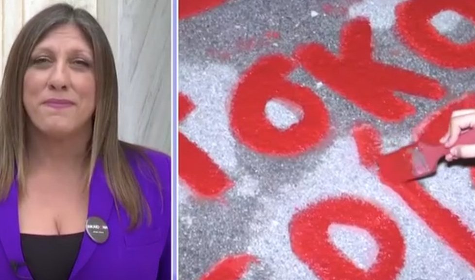 KathimerinesenimeroseiseidiseonElladas